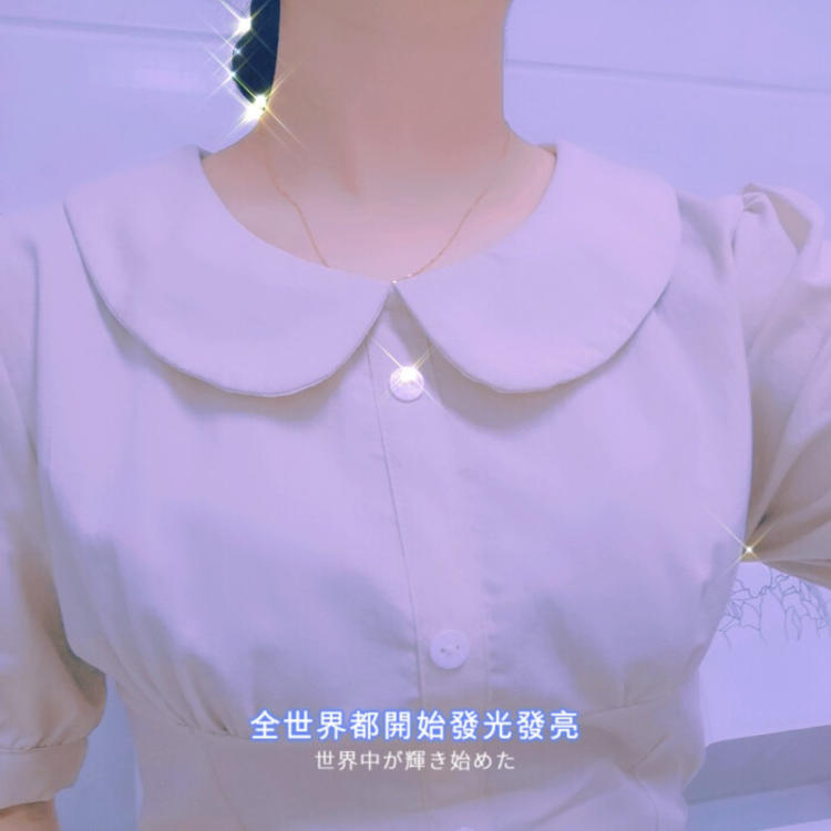 松尾谕（饰 未知角色） - 会员专享内容在线观看 - 平板看视频